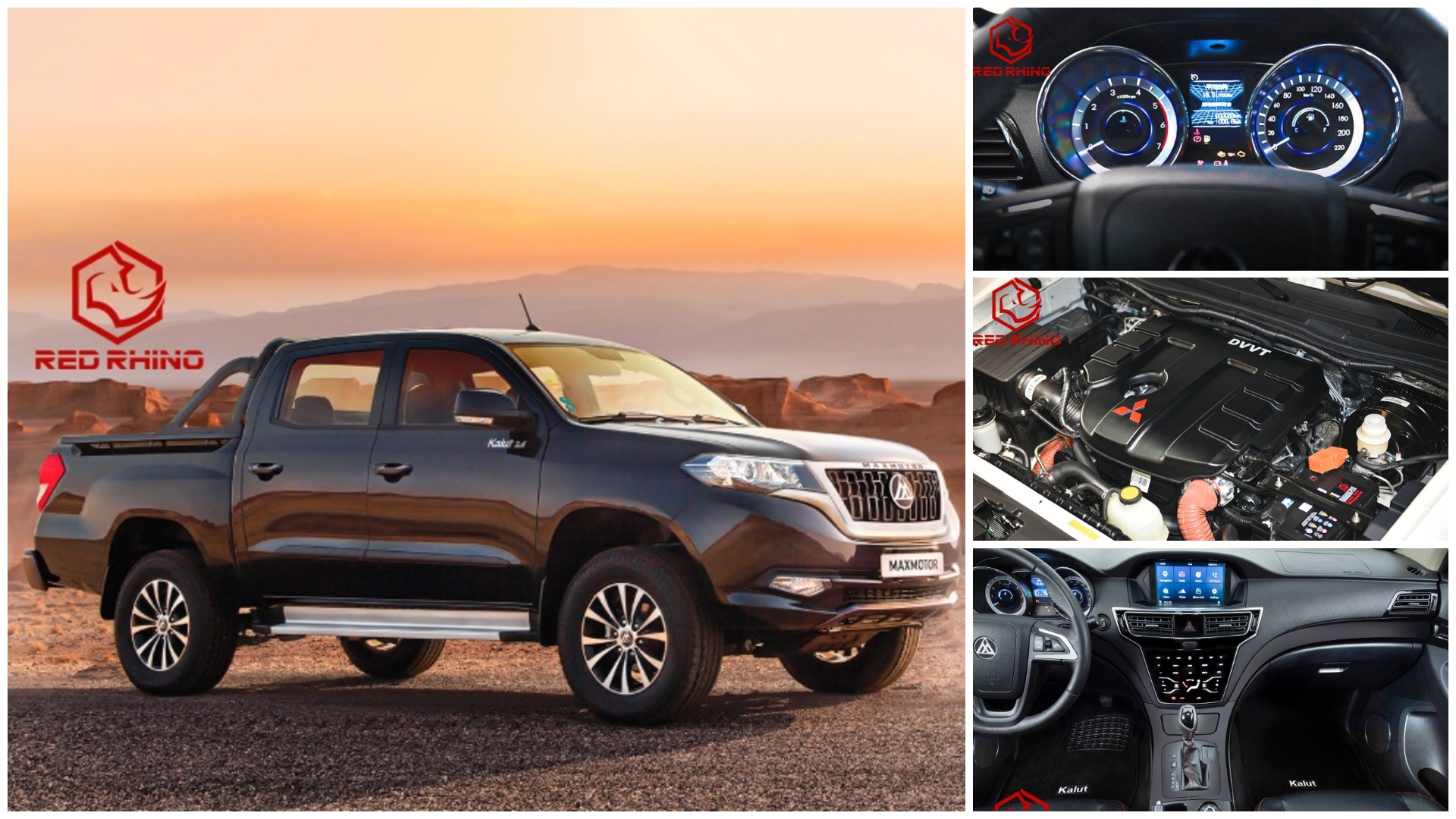 کلوت مکس موتور