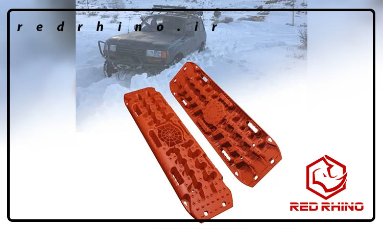 وافل برد در کنار تجهیزات آفرودی