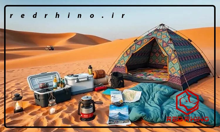 تجهیزات برای کمپینگ در کویر
