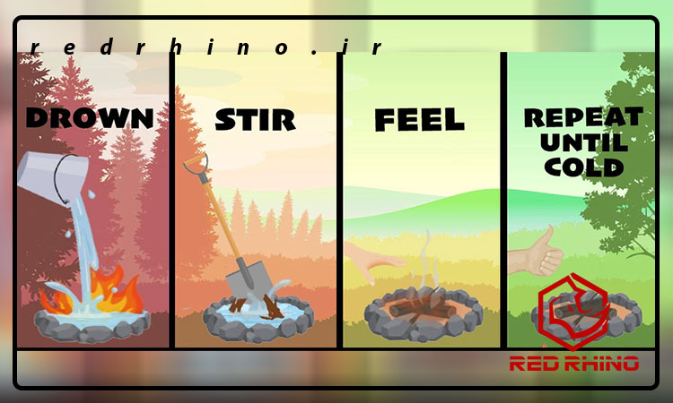 چگونه آتش کمپینگ را خاموش کنیم؟