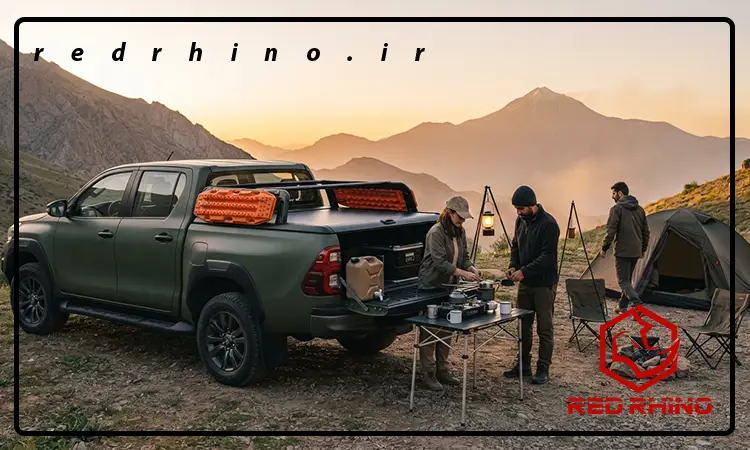 راهنمای جامع کمپینگ با پیکاپ