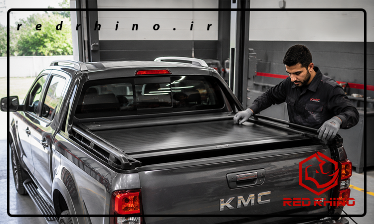 نصب رولرلید روی پیکاپ KMC T8 بدون آسیب به بدنه خودرو