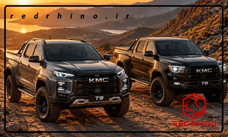 مقایسه KMC T9 و KMC T8