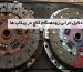 دلایل خرابی زودهنگام کلاچ در پیکاپ ها